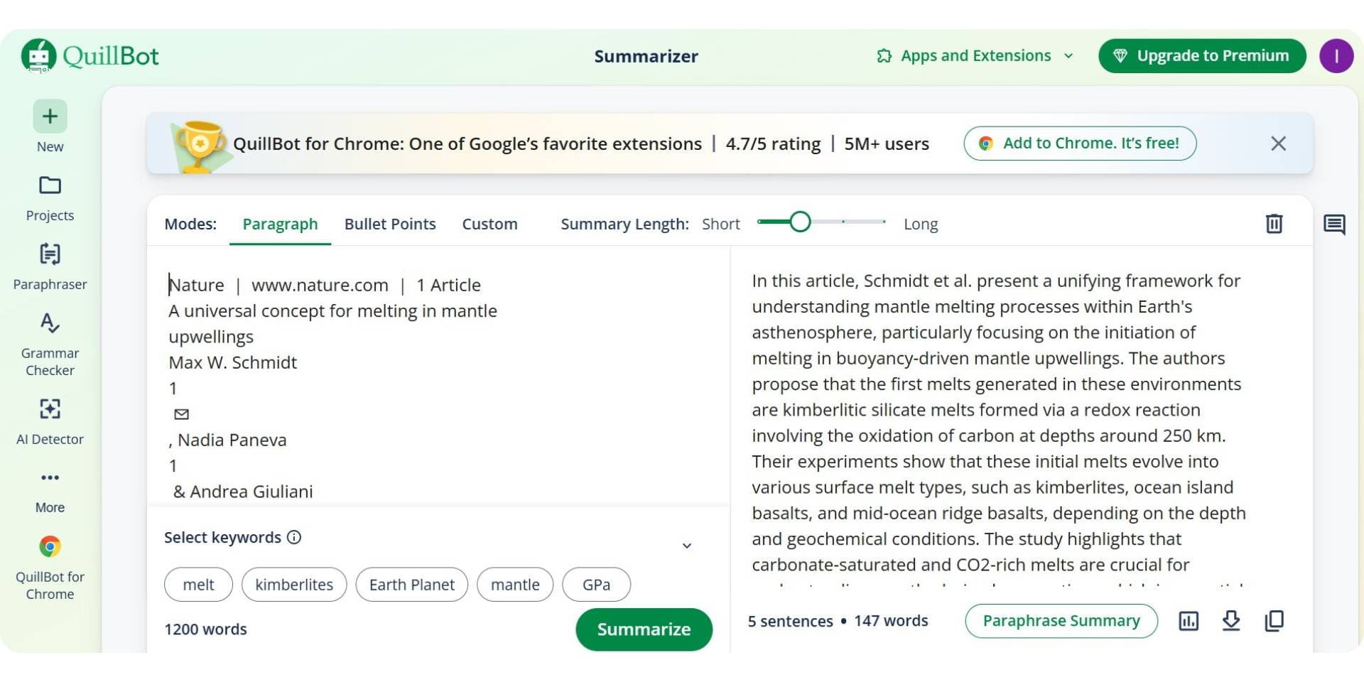 quillbot ai text summarizer